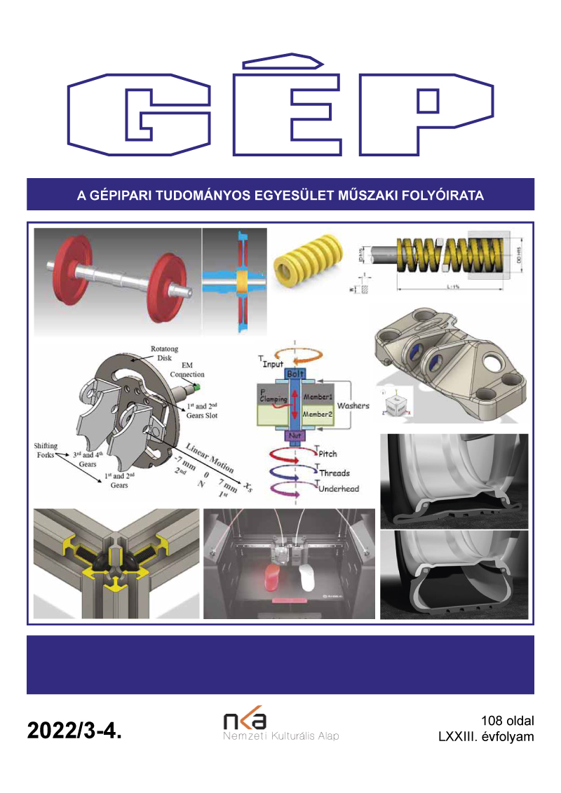 gep20223-4borito